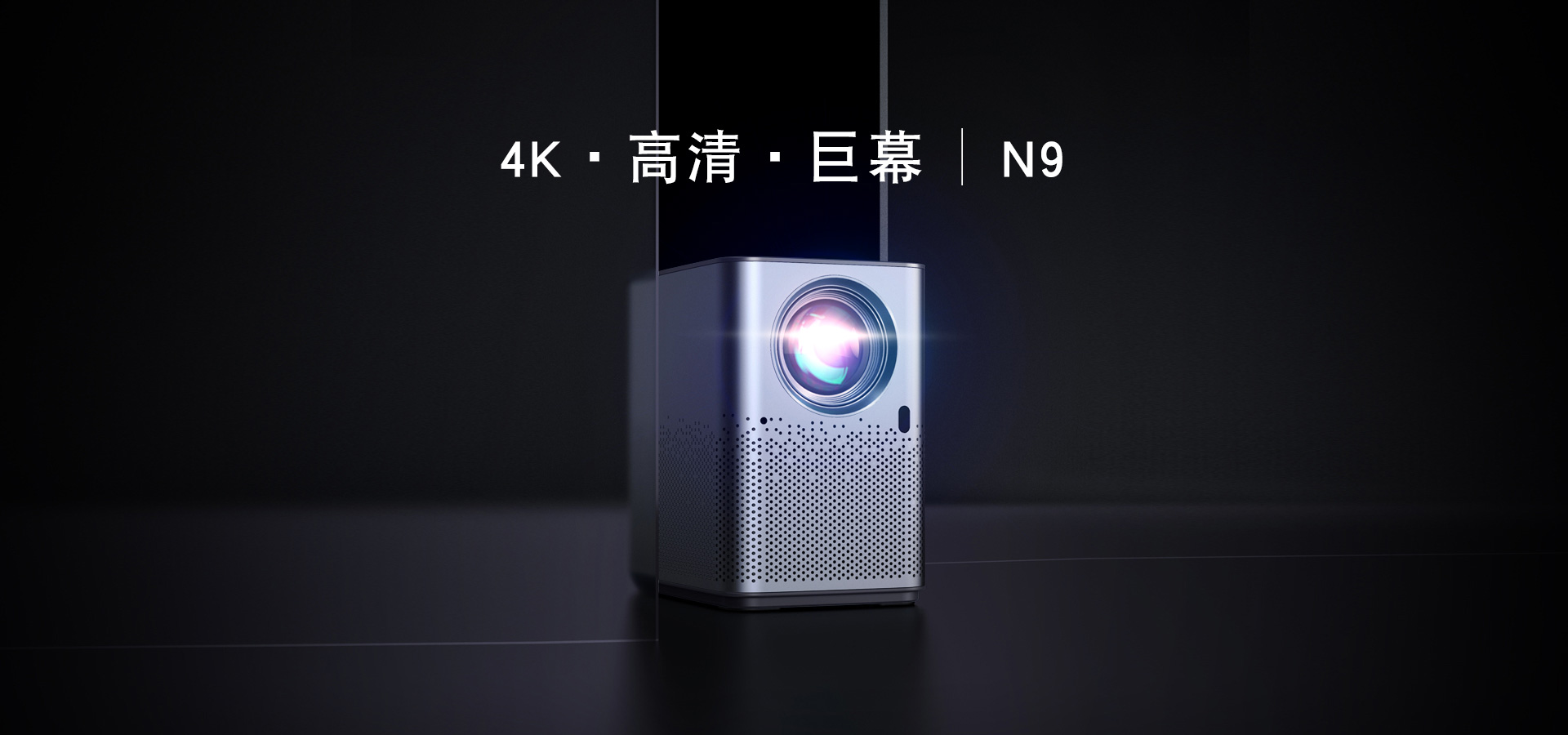产品展示